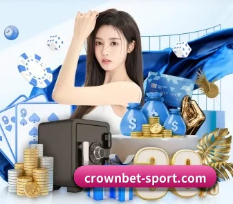 皇冠体育 APP