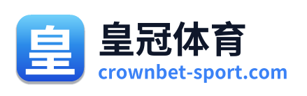 皇冠体育 Logo